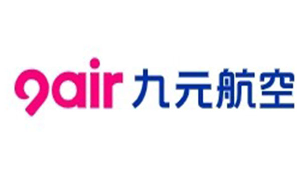 9 Air