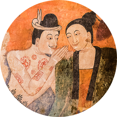 ทัวร์น่าน