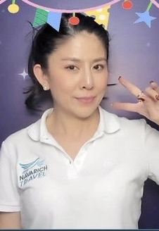 ผู้จัดการ : คุณกัญ